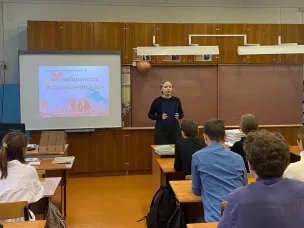 День волонтера отметили в библиотеках города познавательными мероприятиями